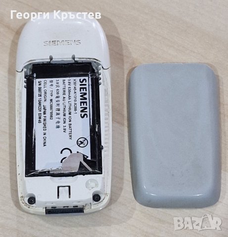 Siemens C62, снимка 15 - Siemens - 43713130