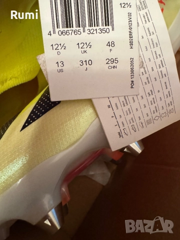 Нови Футболни обувки Adidas X Crazyfast Elite SG ! 48 н, снимка 11 - Футбол - 51253588