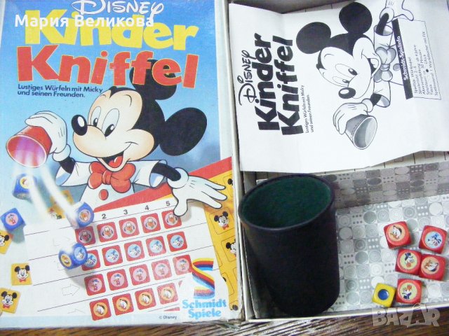 Настолна игра Disney Kinder Kniffel