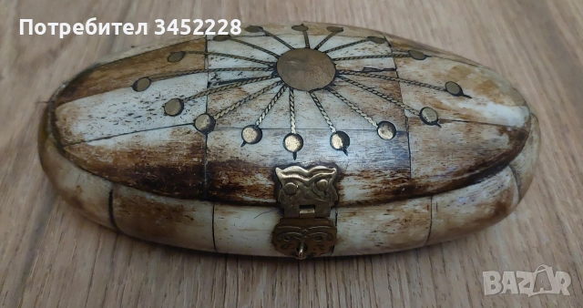 кутийка от кост и месинг за колекционери 