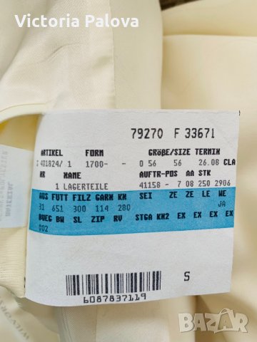 Луксозно ново сако WILVORST Германия, снимка 11 - Сака - 33197610