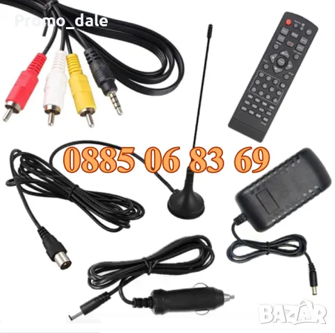 Преносим телевизор 10 инча, портативен цифров телевизор 10 инча 12v / 220v, снимка 5 - Телевизори - 49696764