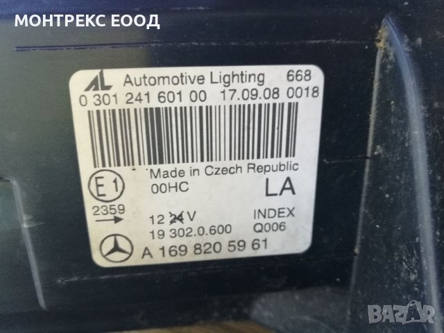 Ляв мерцедес а класa w169, снимка 2 - Части - 38063128