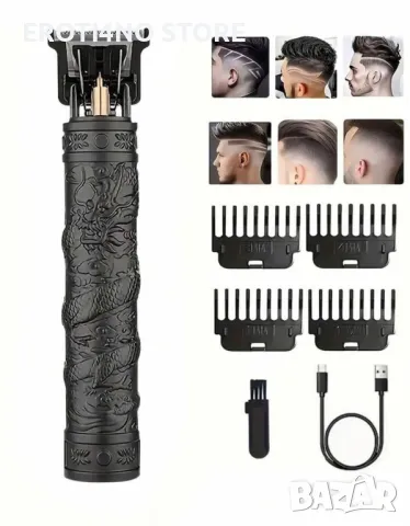 Комплект самобръсначка, тример машинка за коса, снимка 7 - Други - 49171377