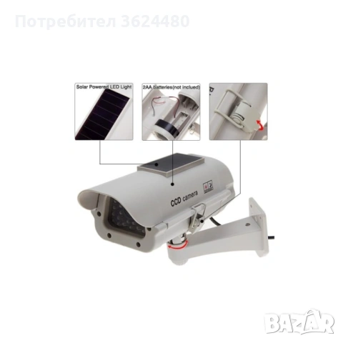Фалшива камера  със светлинен индикатор 1300, снимка 4 - IP камери - 53453760