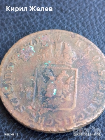 Стара монета 1 кройцер 1816г. Австрия за КОЛЕКЦИЯ ДЕКОРАЦИЯ 38863, снимка 7 - Нумизматика и бонистика - 51432773