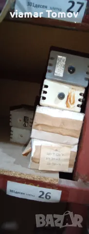 Реле, снимка 4 - Други машини и части - 49350597