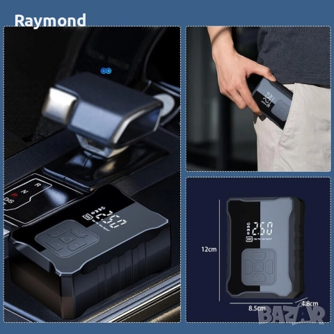 Преносим автомобилен компресор 4000 mAh с LED екран и Power Bank, USB Type-C, снимка 5 - Аксесоари и консумативи - 51515055