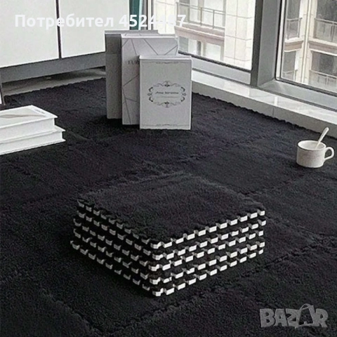 Мек килим пъзел от 10 части 1кв .м