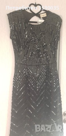 Официална дълга рокля, нова с етикет, Lace & Beads