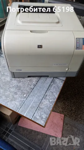 продавам Принтер HP Color LaserJet CP1215
