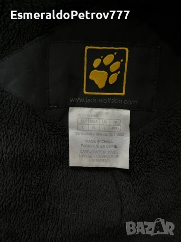Мъжко зимно яке Jack Wolfskin, снимка 3 - Якета - 53274701