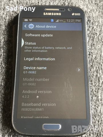 Samsung Galaxy Grand Duos (GT-i9082) 8GB телефон, снимка 2 - Samsung - 39938217