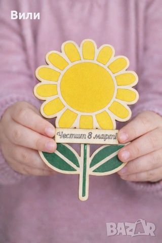 Магнити - за 8 март, снимка 5 - Подаръци за жени - 53349304