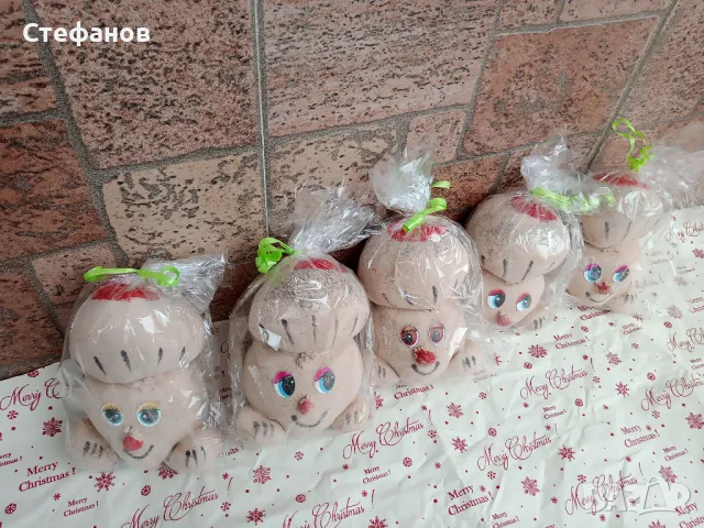 Чичко Тревичко ПРОМОЦИЯ , снимка 8 - Образователни игри - 43929497