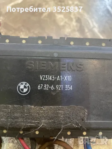 Модул управление вентилатор bmw , снимка 2 - Части - 47821484