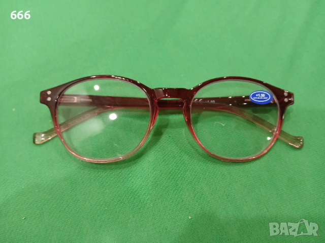 Очила за четене +1.50 комплект от 6 броя , против синя светлина, снимка 5 - Други - 53089585