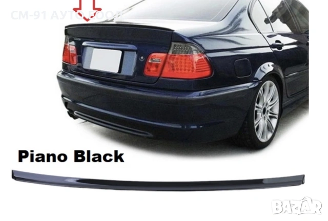 Спойлер-лип бмв е46 1997-2005