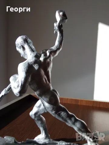 Метална пластика от соц-а, снимка 7 - Статуетки - 48376449