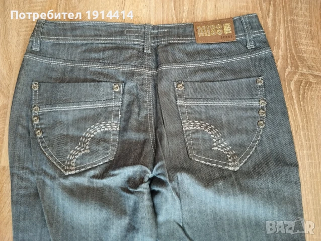 Дънки с бродерия, снимка 11 - Дънки - 50591277