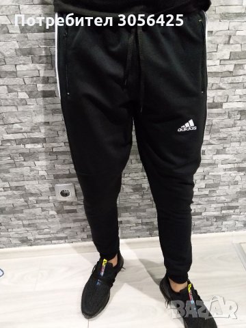 Памучно долнище анцуг , снимка 4 - Спортни дрехи, екипи - 35658080