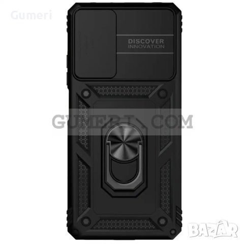 Хибриден Кейс с Капак и Ринг за Xiaomi Redmi Note 11 Pro 4G, снимка 9 - Калъфи, кейсове - 43971551