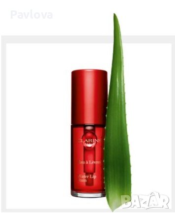 марка Clarins червилото за 300 целувки, снимка 3 - Декоративна козметика - 39046198