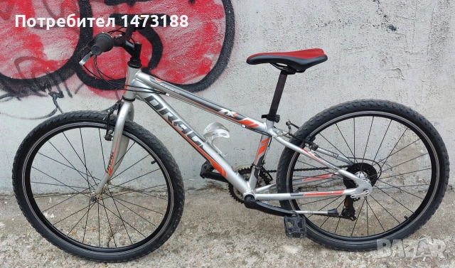 Велосипед DRAG 26"