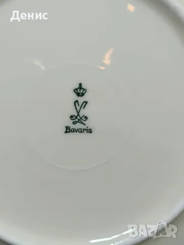 сервиз за хранене Oskar Schaler 476, снимка 8 - Сервизи - 49606953