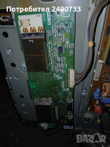 Телевизор lg 37lg5000 на части , снимка 10 - Части и Платки - 52941777