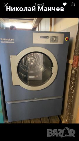 Професионални перални и сушилни Miele , снимка 12 - Обзавеждане за заведение - 35345844