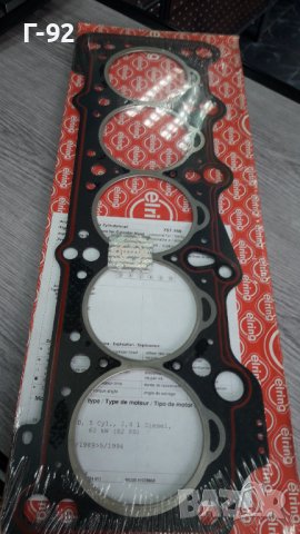 757.160=074103383E/P**NEU**ELRING**AUDI**VW**ГАРНИТУРА ЗА ГЛАВАТА **2.4D**, снимка 3 - Части - 40132469