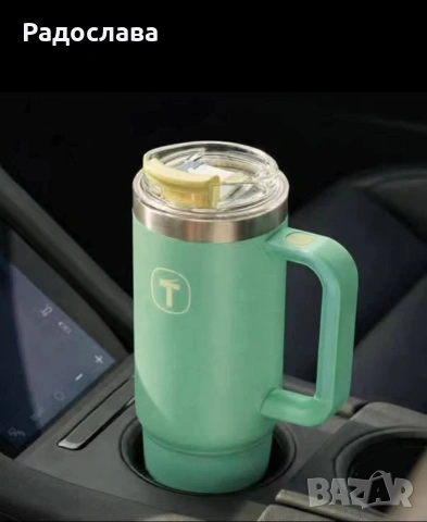 Чаша Big T Tupperware 