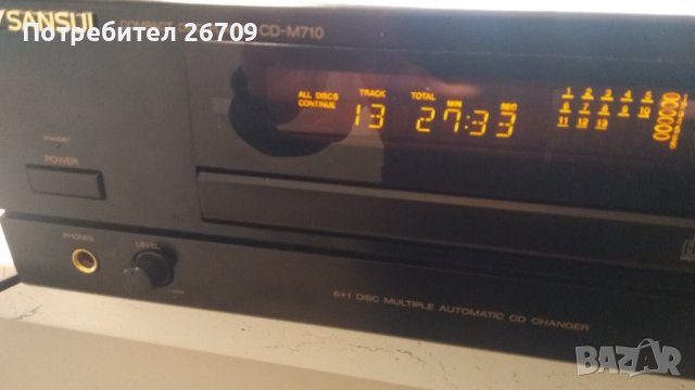 Sansui CD M710 , CD player, changer 6+1 диска, снимка 11 - Декове - 39889161