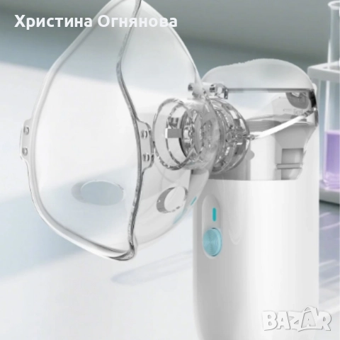 Ултразвуков аерозолен небулизатор Mesh ZH-N3 – бърза и тиха терапия, снимка 7 - Медицинска апаратура - 52888386