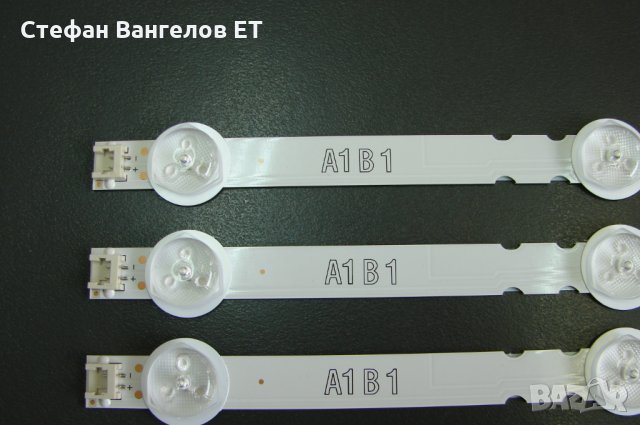 LED ленти за подсветка LG 32''A1/B1, снимка 2 - Части и Платки - 27957096
