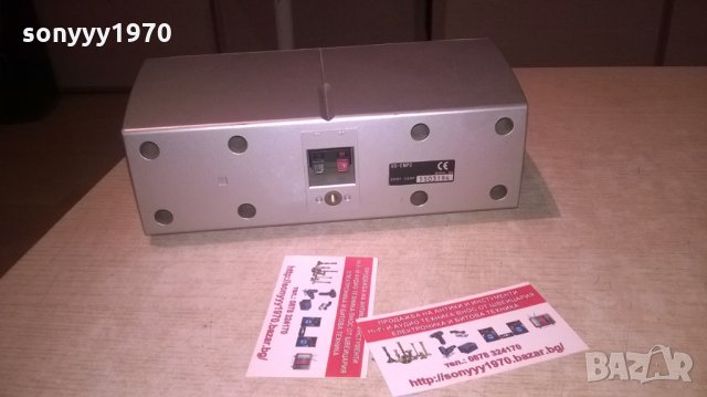 sony ss-cnp2 center-23х12х8см-внос швеицария, снимка 8 - Тонколони - 26574625