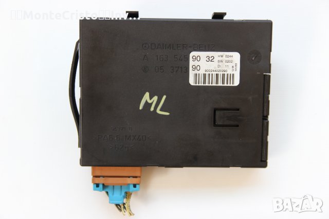 Комфорт модул Mercedes ML W163 (1998-2005г.) A1635459032 / A 163 545 90 32 / A1635452832