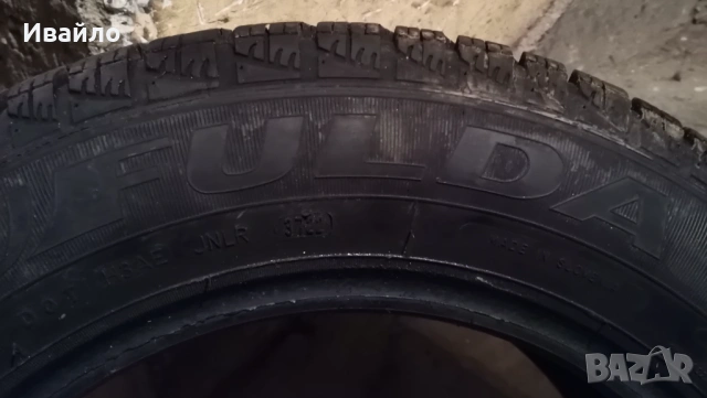 Продавам 1 брой зимна гума 195.65.15 дот 2022 Fulda , снимка 4 - Гуми и джанти - 53449028