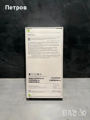 ЧИСТО НОВ! Iphone 16 Pro Max 512 GB Black Titanium, снимка 3 - Apple iPhone - 53000389