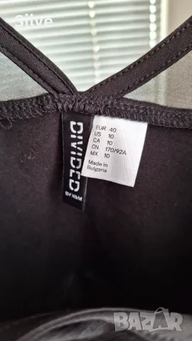 Рокли Divided by H&M- бордо и черна, снимка 4 - Рокли - 50326155