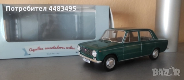 Метален модел Seat 1:24, снимка 3 - Колекции - 53406959