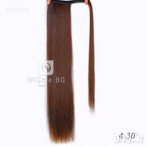 Прави опашки с велкро закрепване, снимка 7 - Аксесоари за коса - 28692624