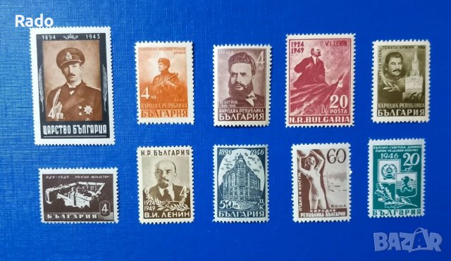 Пощенски марки, снимка 4 - Нумизматика и бонистика - 40594897