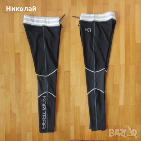 Kari Traa Marianne Tights