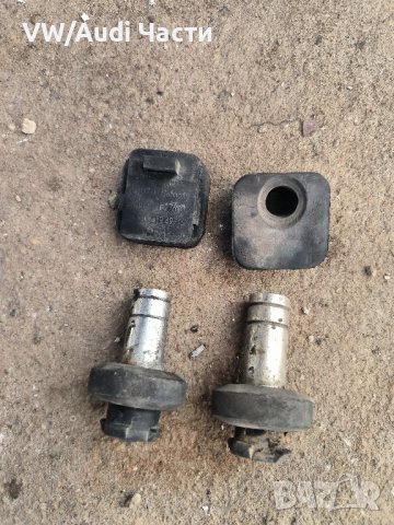 Тампони захвати воден радиатор за Ауди А6 Ауди А4 А8 Audi A6 C5 Audi A4 A8 8D0121275