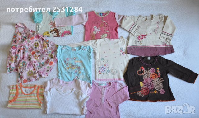 Лот детски дрехи / сет детски дрехи /детски дрехи 2-4 години, снимка 2 - Други - 28663440