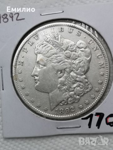 Rare ONE MORGAN DOLLAR 1892 Philadelphia Mint 