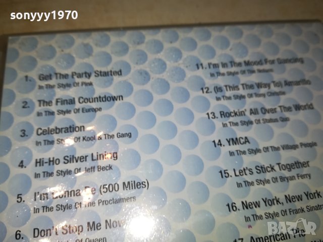 KARAOKE CDG 0901241950, снимка 7 - CD дискове - 43733032