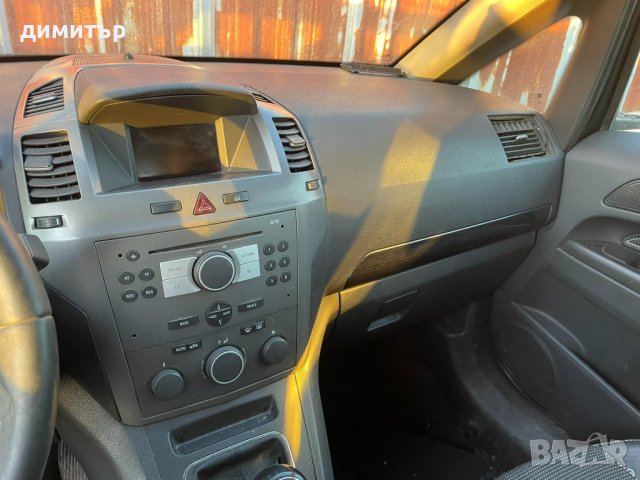 opel zafira b 1.9cdti 120 коня на части опел зафира б , снимка 2 - Автомобили и джипове - 35691083